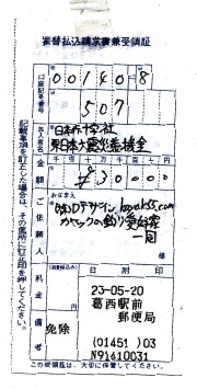 screenshot_04.jpg