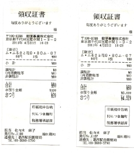 screenshot_05.jpg