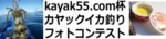 screenshot_94.jpg