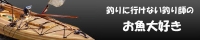 screenshot_03.jpg