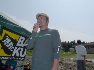 09futtsu43.JPG