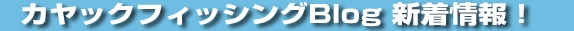 screenshot_17.gif
